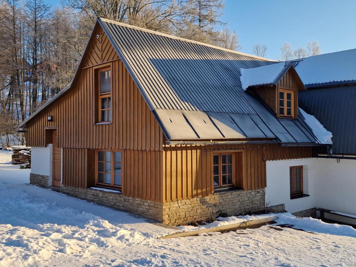 Luxusni Apt Hory 7 V Krkonosich Vysoké nad Jizerou Екстериор снимка